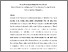 [thumbnail of Thermal and Mechanical Properties of Hybrid Carbon Oxidized Polyacrylonitrile Fibers- Epoxy Composites.pdf]