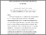 [thumbnail of The-effect-of-sintering-temperature-on-the-structure-and-mechanical-properties-of-medical-grade-powder-metallurgy-stainless-steels.pdf]