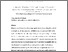 [thumbnail of Tribochemical-behavior-of-alumina-coatings-deposited-by-high-velocity-oxy-fuel-spraying.pdf]