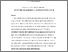 [thumbnail of Hydrophobization-of-metallic-surfaces-by-means-of-Al2O3–HDTMS-coatings.pdf]