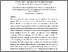 [thumbnail of Effects of applying a combination of surface treatments on the mechanical behavior of basalt fiber metal laminates.pdf]