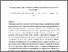 [thumbnail of Effects of various aluminum surface treatments on the basalt fiber metal laminates interlaminar adhesion.pdf]