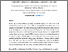 [thumbnail of The effect of surface modified nanoclay on the interfacial and mechanical properties of basalt fibers metal laminates.pdf]