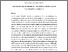 [thumbnail of Design and characterization of a multilayered hybrid cored-sandwich panel stiffened by thin-walled lattice structure.pdf]